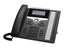 Cisco CP-7861-K9 16라인 흑백 화면을 지원하는 통합 IP 전화기 참고 | 사용된