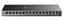 TP-Link TL-SG116E 16端口千兆易用智能路由器 <tc>交换机</tc> 全新原厂密封