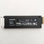 SAMSUNG MZ-TL23T8A PM9A3 3.84TB E1.S PCIe Gen 4x4 Internal Solid State Drive | USED