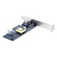 StarTech PR12GIP-NETWORK-CARD 1-Port 2.5Gbps NBASE-T PoE Network Card | NEW FACTORY SEALED