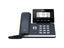 Yealink SIP-T53 Prime 商務IP電話|新的