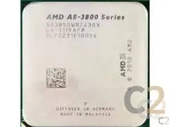 (二手) AMD NA A8-3850 2.9Ghz 4 Core CPU Processor 處理器 - C2 Computer