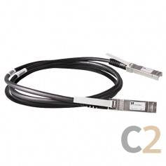 (水貨) ARUBA J9736A 2920-2930M 3m Stacking Cable 全新交換機 100% NEW - C2 Computer