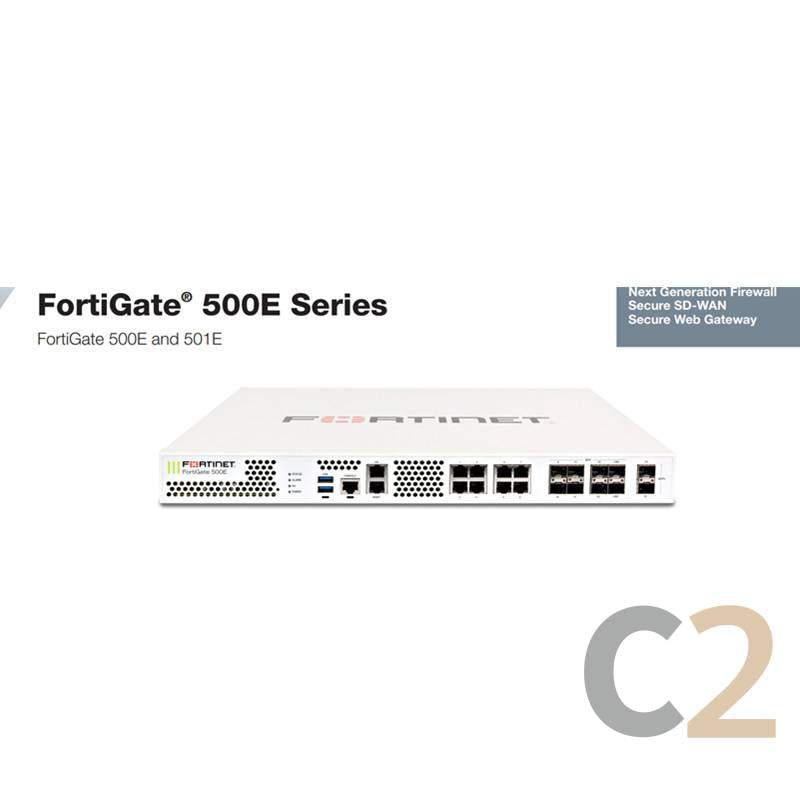 (水貨現貨) FORTINET FortiGate 500E-DBL 全新防火牆 100% NEW - C2 Computer