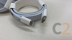 (特價非原裝) Type-C to Lightning 2M 2米 Meters Cable for APPLE iPhone iPad 100% NEW APPLE
