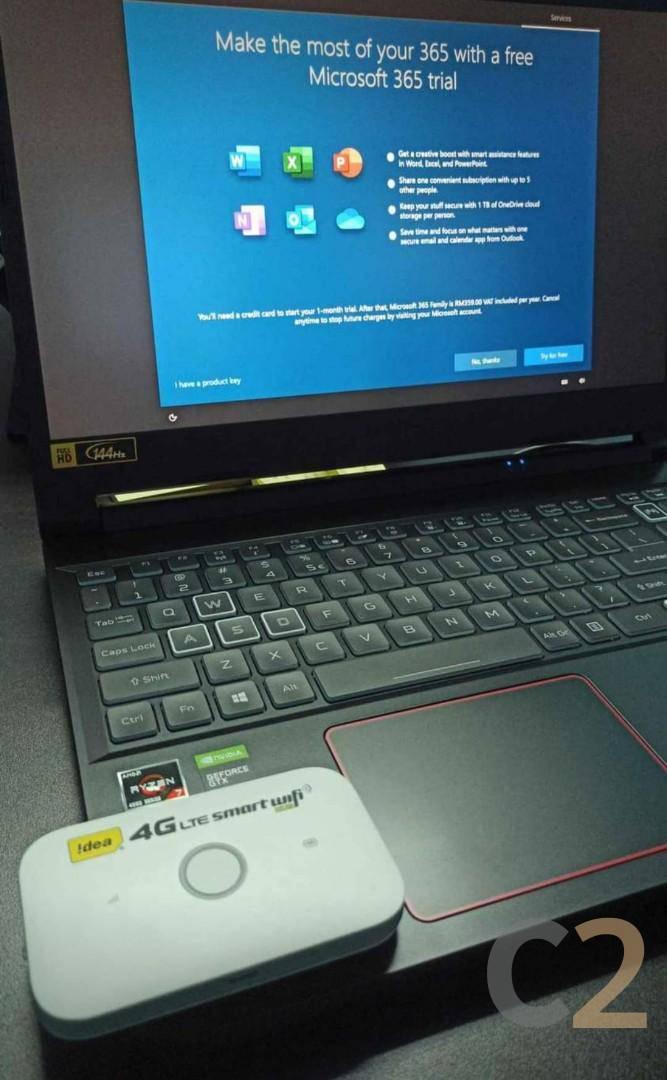 (USED) ACER AN515-44 R5-4500U 4G 128-SSD NA AMD Radeon Graphics  15.6" 1920x1080 Gaming Laptop 95% - C2 Computer