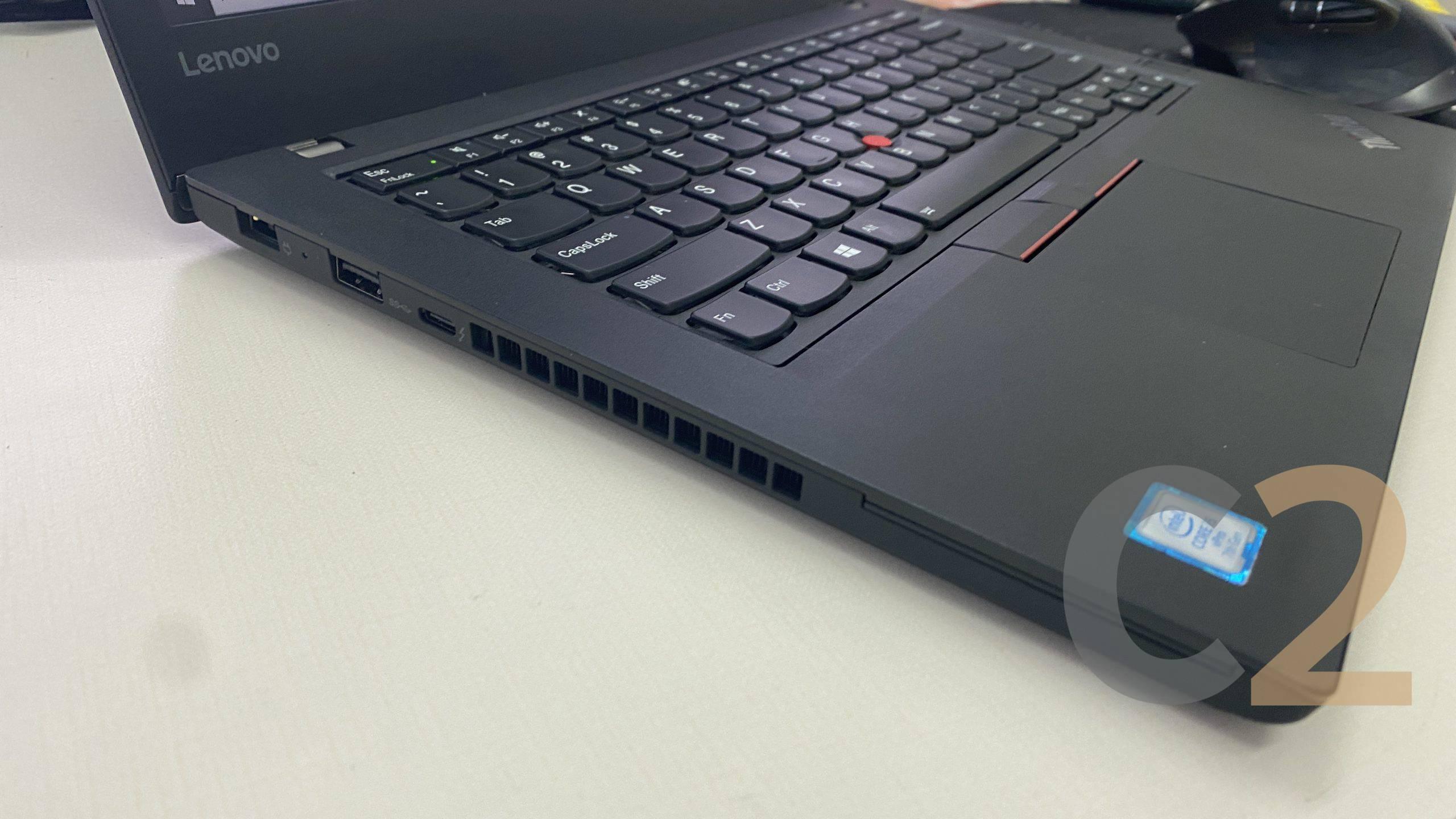 (USED) LENOVO Thinkpad T470s i5-7200U 4G 128G-SSD NA HD620 14inch 1920x1080 Business Laptop 90% - C2 Computer