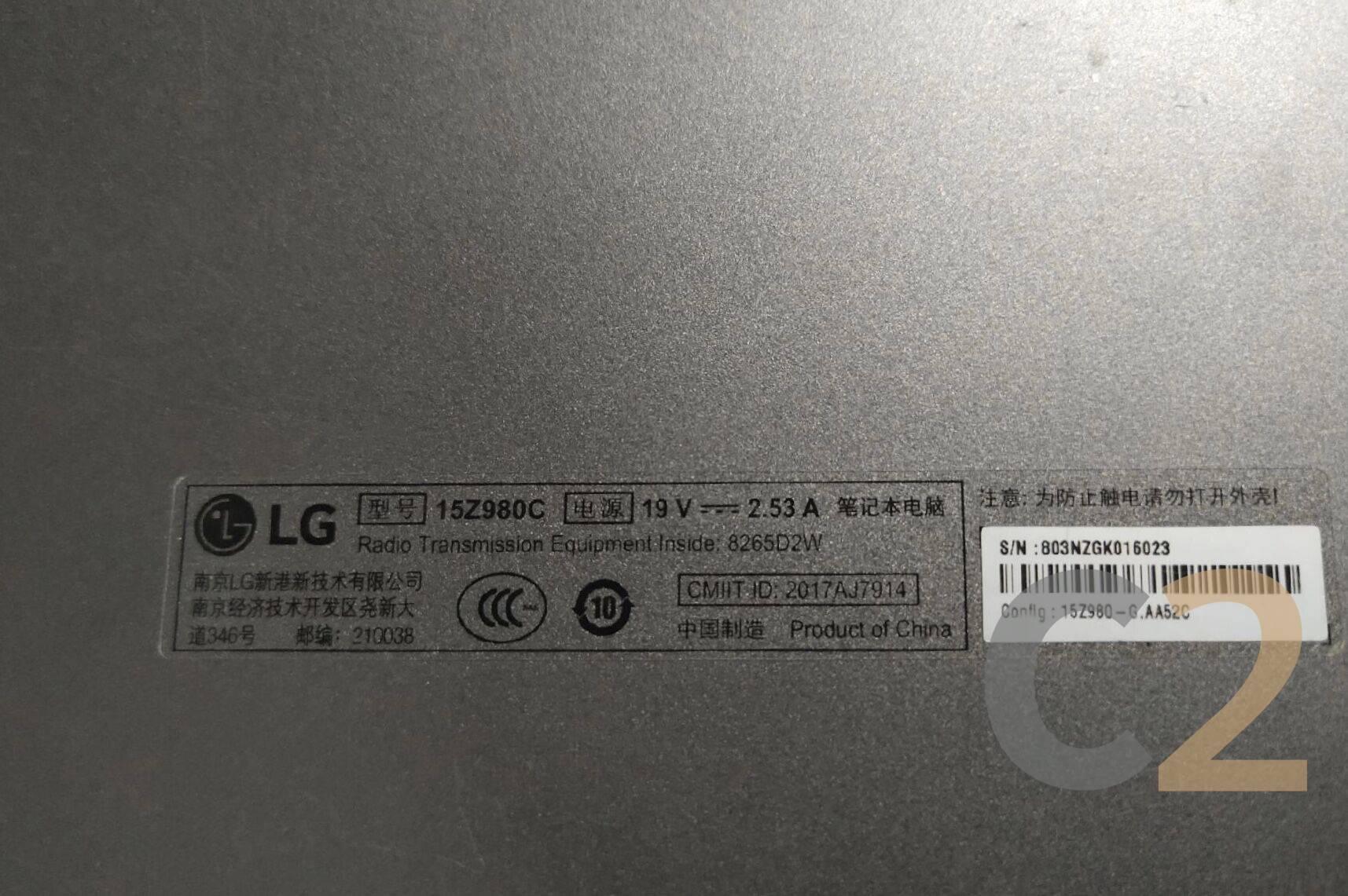 (USED) LG GRAM 15 I5-8250U 4G 128G-SSD NA UHD 620  15.5" 1920x1080 Ultrabook 95% - C2 Computer