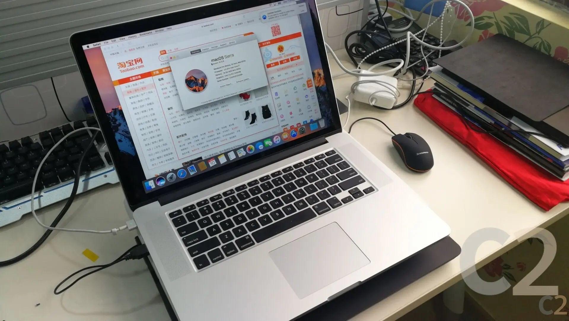 (特價一台) APPLE MacBook Pro (Early 2013) i7 2.4GHZ 8G 256G SSD 15inch（二手）85%NEW - C2 Computer Hauptbild