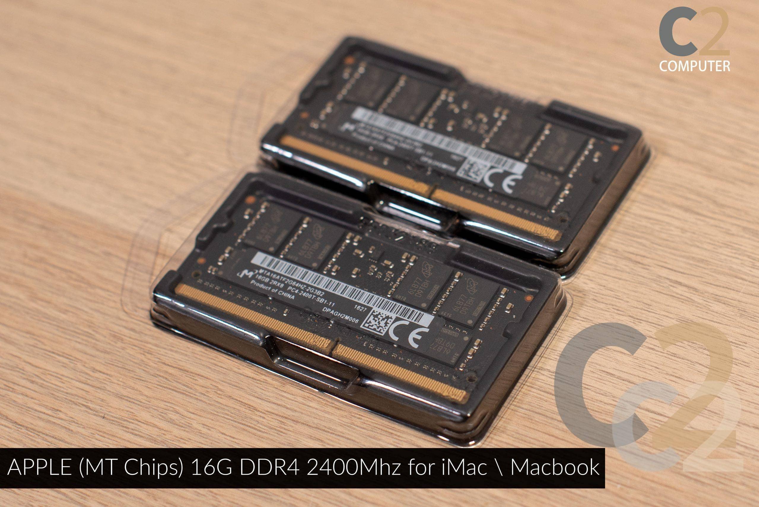 (特價一條) Apple (MT Chips) 16G DDR4 2400 MHz für iMac MacBook 95%neu Sekundärbild