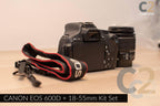 （特價一套）CANON EOS 600D +18-55mm Kit Set 單反相機, 旅行 Camera 90% NEW - C2 Computer