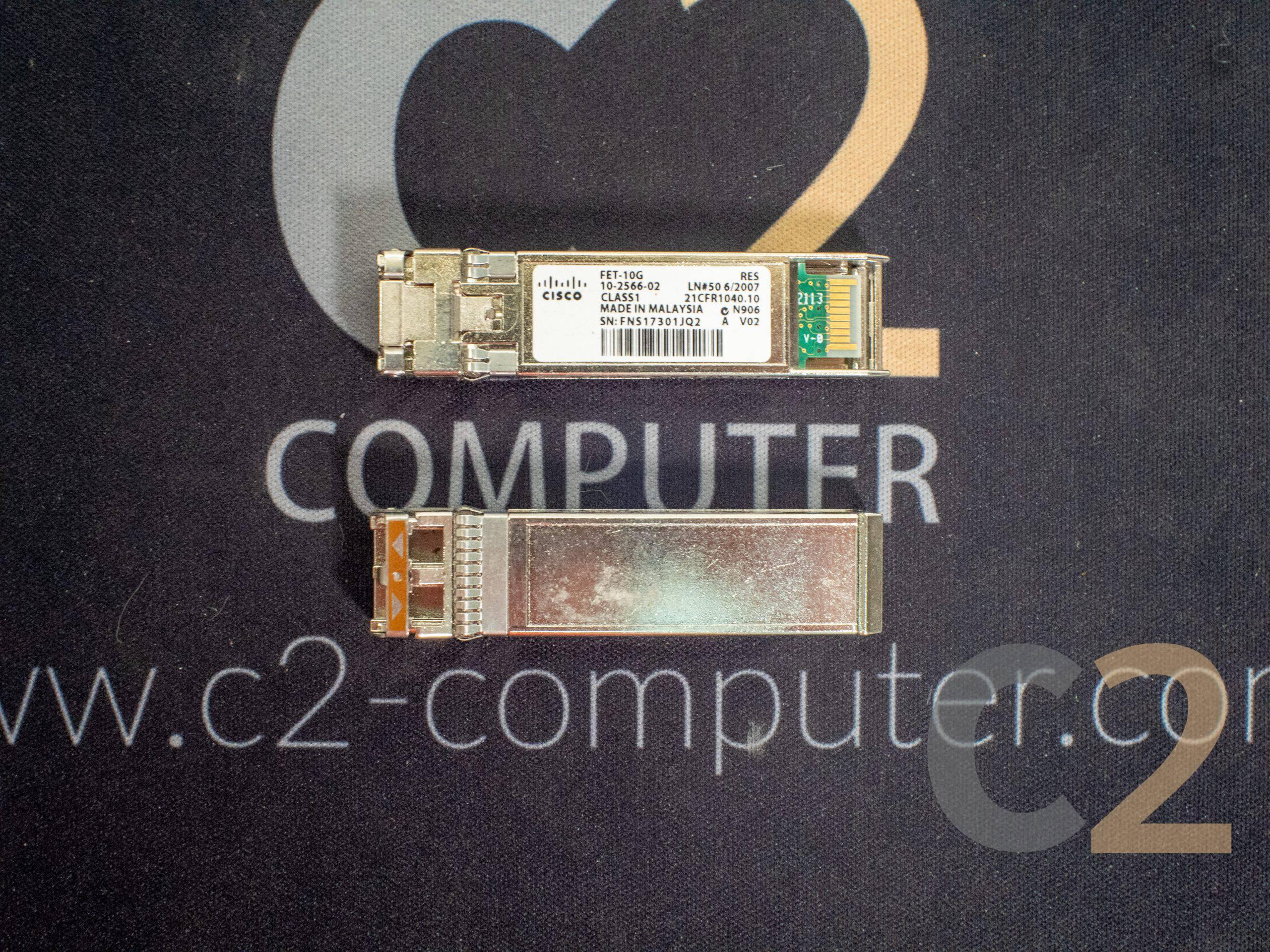 【特價二手】CISCO FET-10G 10G SFP+ Transceiver Module Fiber Optical 80% NEW - C2 Computer Image principale