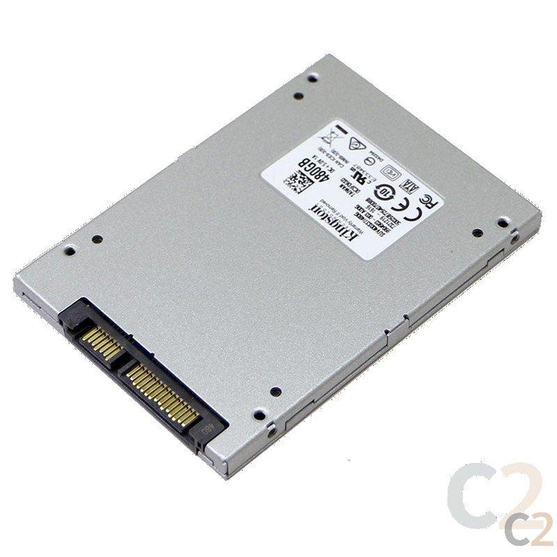 (全新) Crucial CT120BX500SSD1 BX500 120G 2.5inch SSD 固態硬碟 - C2 Computer
