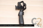 （特價）DJI OSMO MOBILE 3-AXIS GIMBAL STABLIZER 95%NEW - C2 Computer