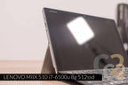 （特價一台） Lenovo Ideapad MIIX 510 i7-6500U 8G 512G SSD Touch Screen 2 in 1 Tablet 95%NEW - C2 Computer