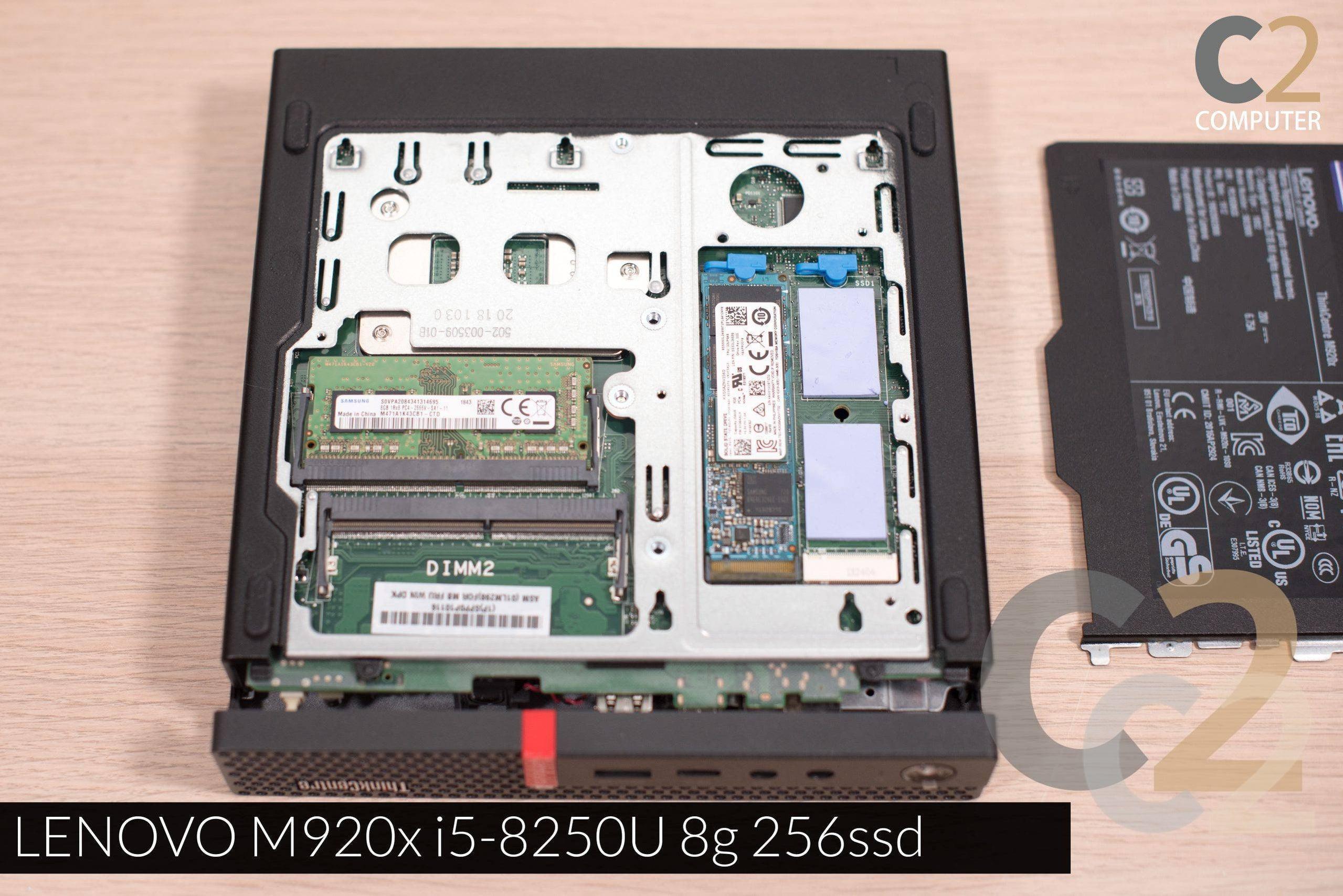 （特價一台）Lenovo M920x 主機 i5-8200T 8g 256g ssd 行貨 99%NEW Secondary image