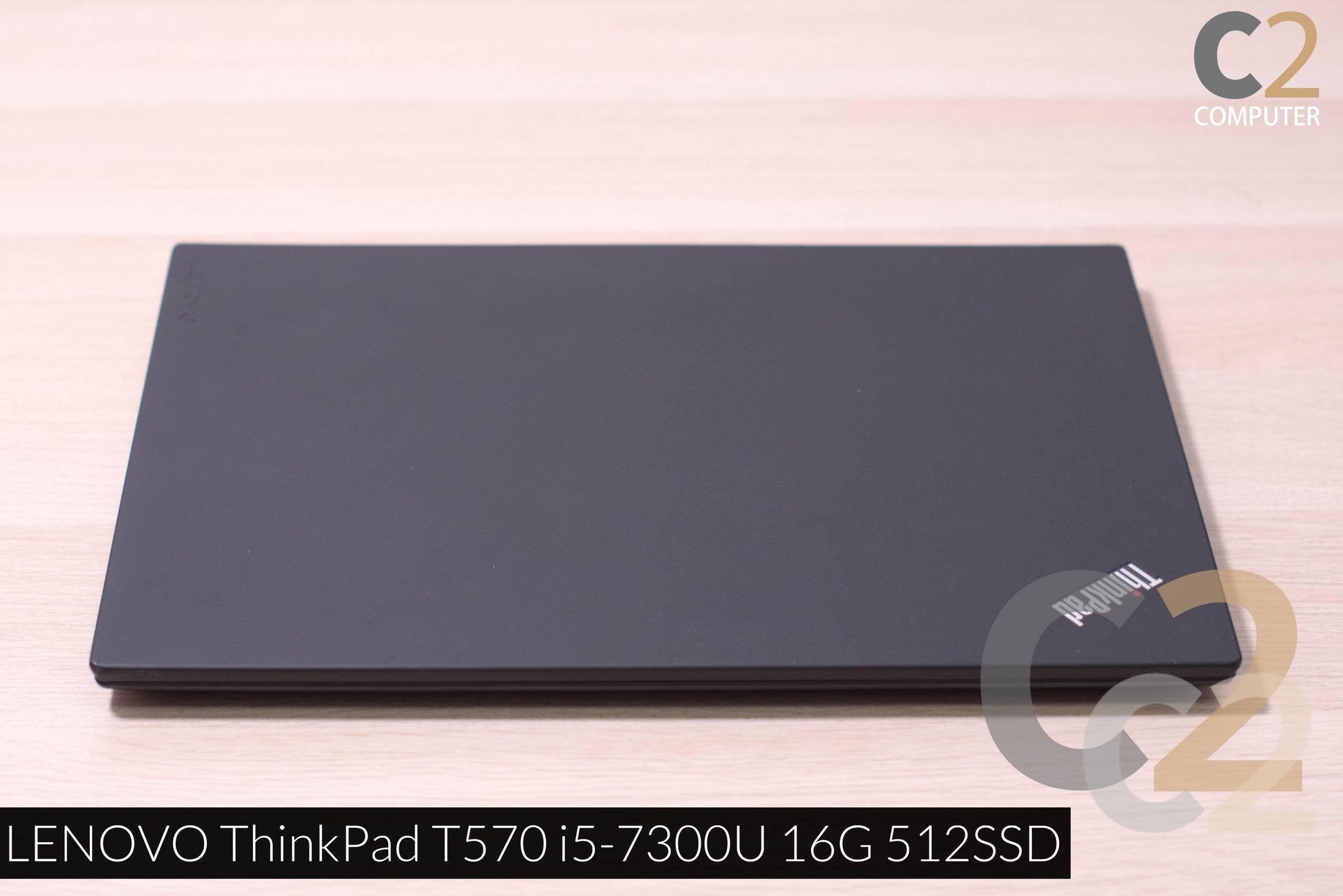 (特價一台) LENOVO Thinkpad T570 i5-7300U 16G 512G SSD HD 620 15.6inch 1920x1080 Mobile Workstation 移動工作站 95% NEW - C2 Computer