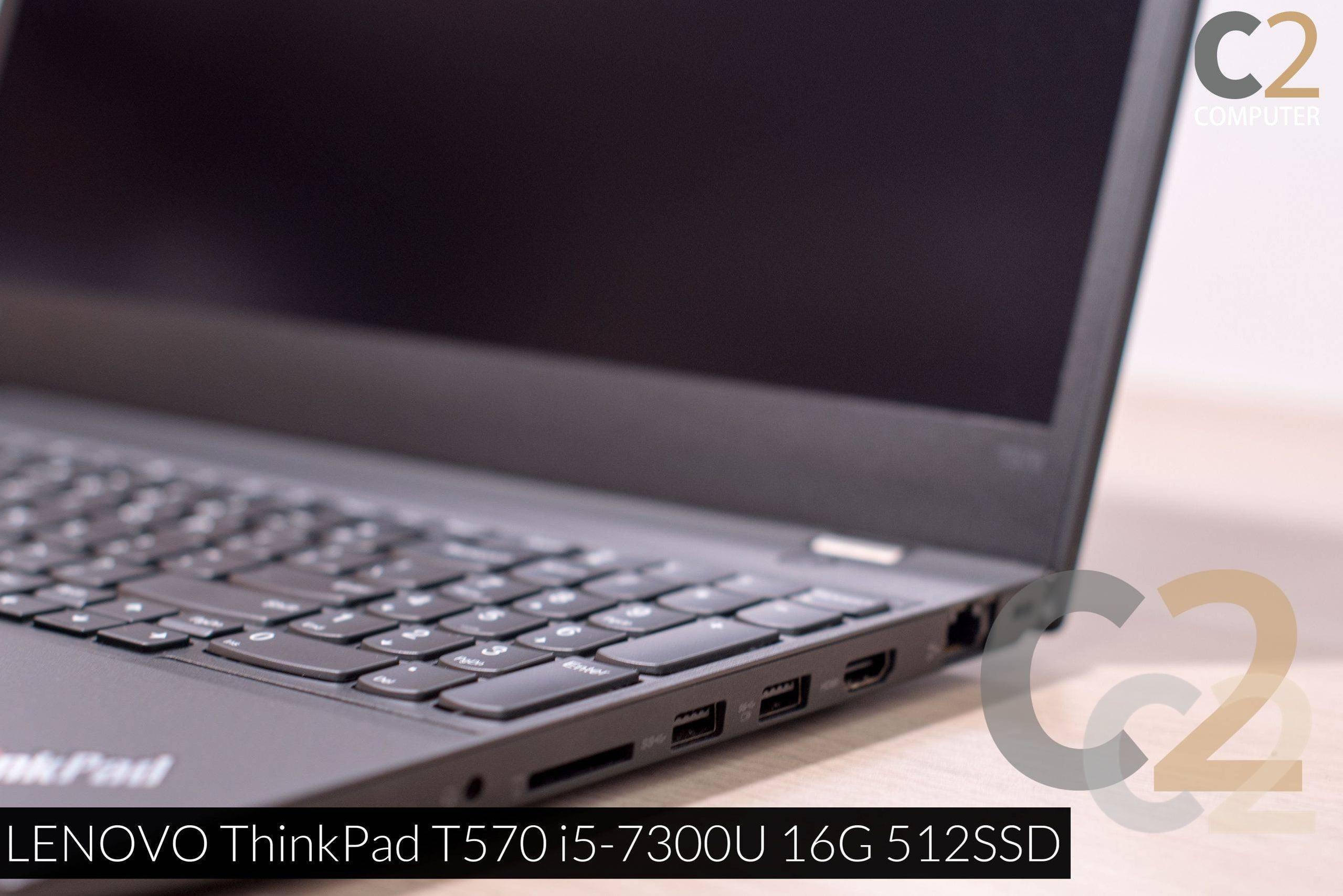 (特價一台) LENOVO Thinkpad T570 i5-7300U 16G 512G SSD HD 620 15.6inch 1920x1080 Mobile Workstation 移動工作站 95% NEW - C2 Computer