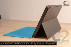 （特價一台） MICROSOFT SURFACE PRO 2 i5 4g 128ssd 2 in 1 Ultrabook 連 keyboard 95%NEW - C2 Computer