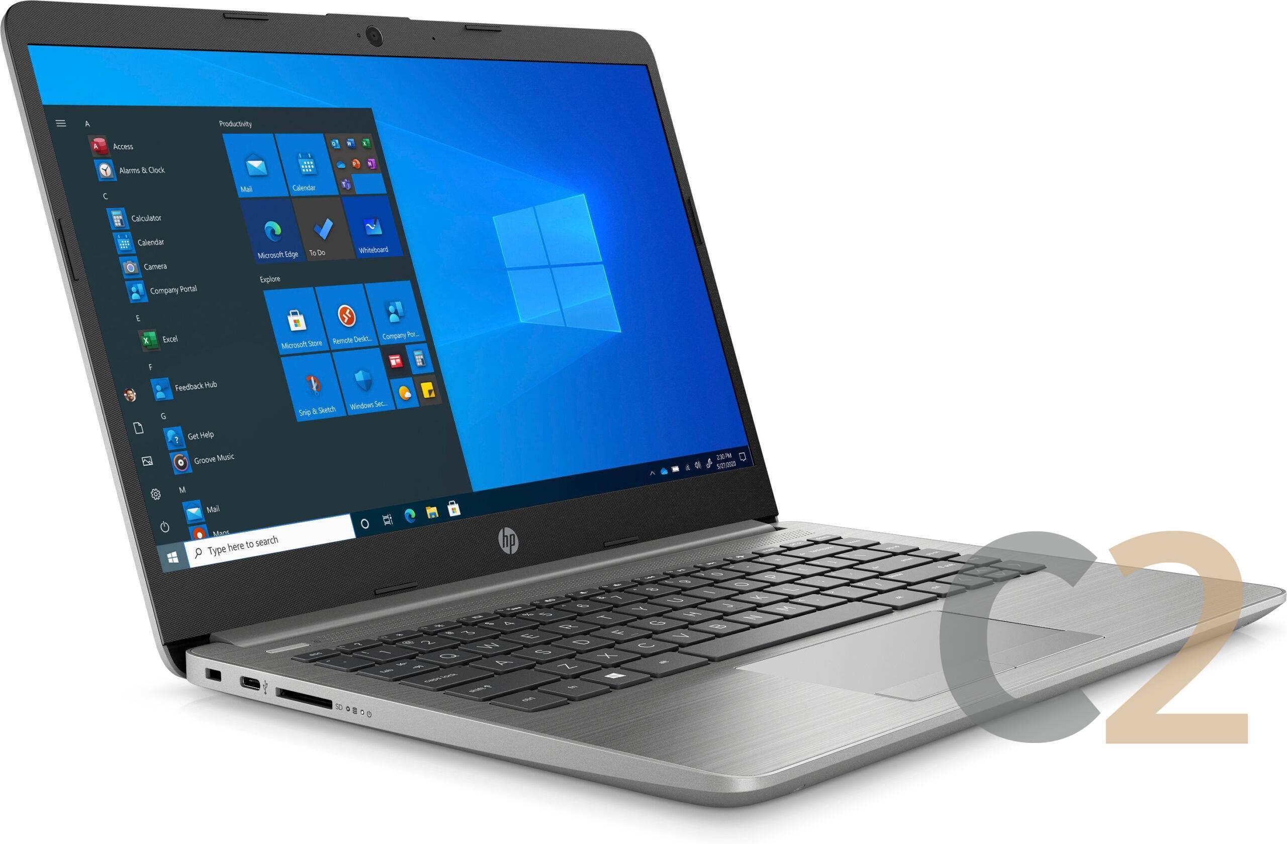 (NEW) HP 240 G8 Pro i5-1035G1 8G 256-SSD NA Intel UHD Graphics 14inch 1920x1080 Limited Offers 100% - C2 Computer Image principale