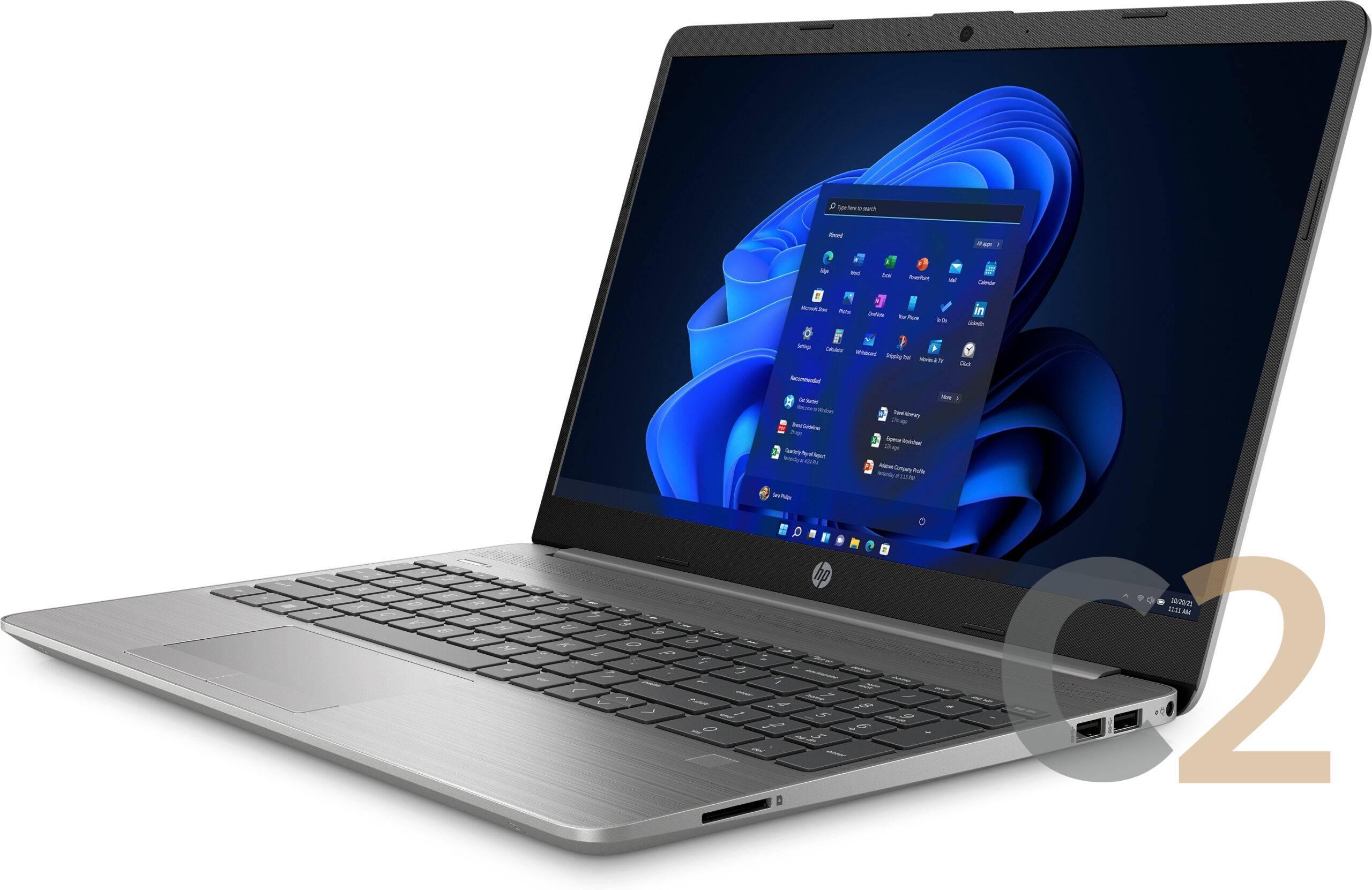 (NOUVEAU) HP 250 G8 Home i5-1135G7 8G 256-SSD NA Intel UHD Graphics 14 pouces 1920x1080 Offres limitées 100% Image secondaire