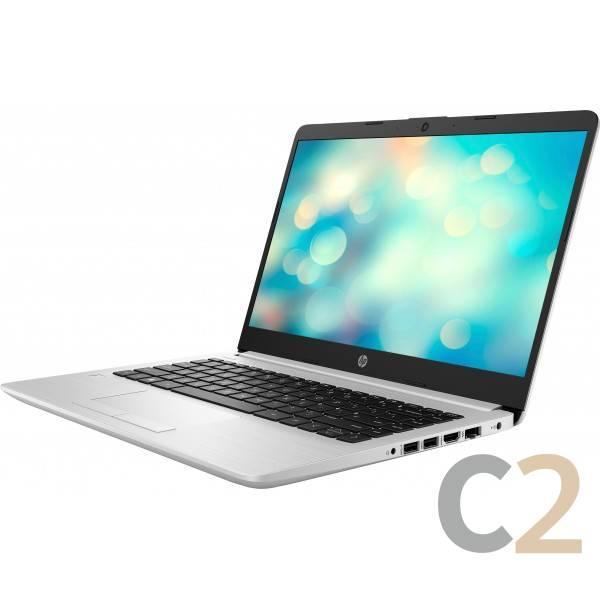 (NOUVEAU) HP 348 G7 i5-10210U 8G 256-SSD NA Intel UHD Graphics 14 pouces 1920x1080 Offres limitées 100% Image secondaire