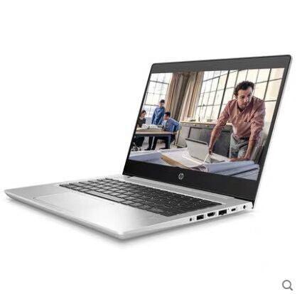 (NEW) HP 430 G6 6JY57PA I5-8265U 4G NA 1T UHD 620 14inch 1920x1080 Business Laptop 100% - C2 Computer