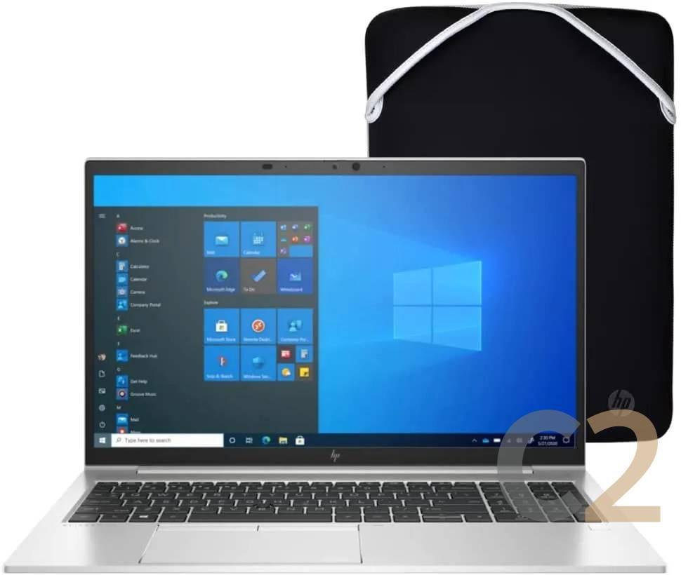 (NEW) HP Elitebook 850 G8 i5-1135G7 8G 256-SSD NA Intel Iris Xe Graphics 15.6inch 1920x1080 Business Laptop 100% - C2 Computer Main image