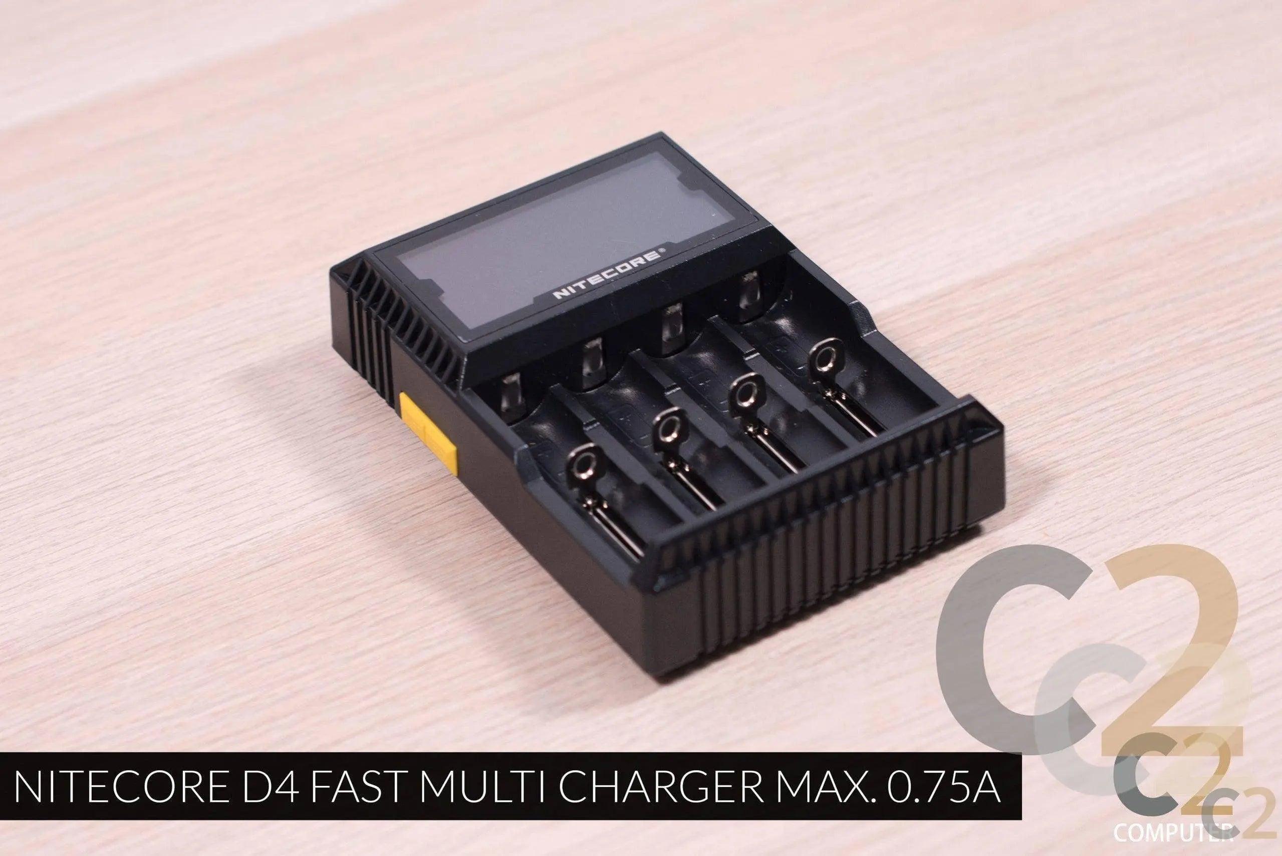 （全新）NITECORE D4 FAST MULTI CHARGER MAX. 0.75A 100%NEW - C2 Computer