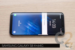 (特價一部) SAMSUNG GALAXY S8 4+64G black 單機 90%NEW - C2 Computer