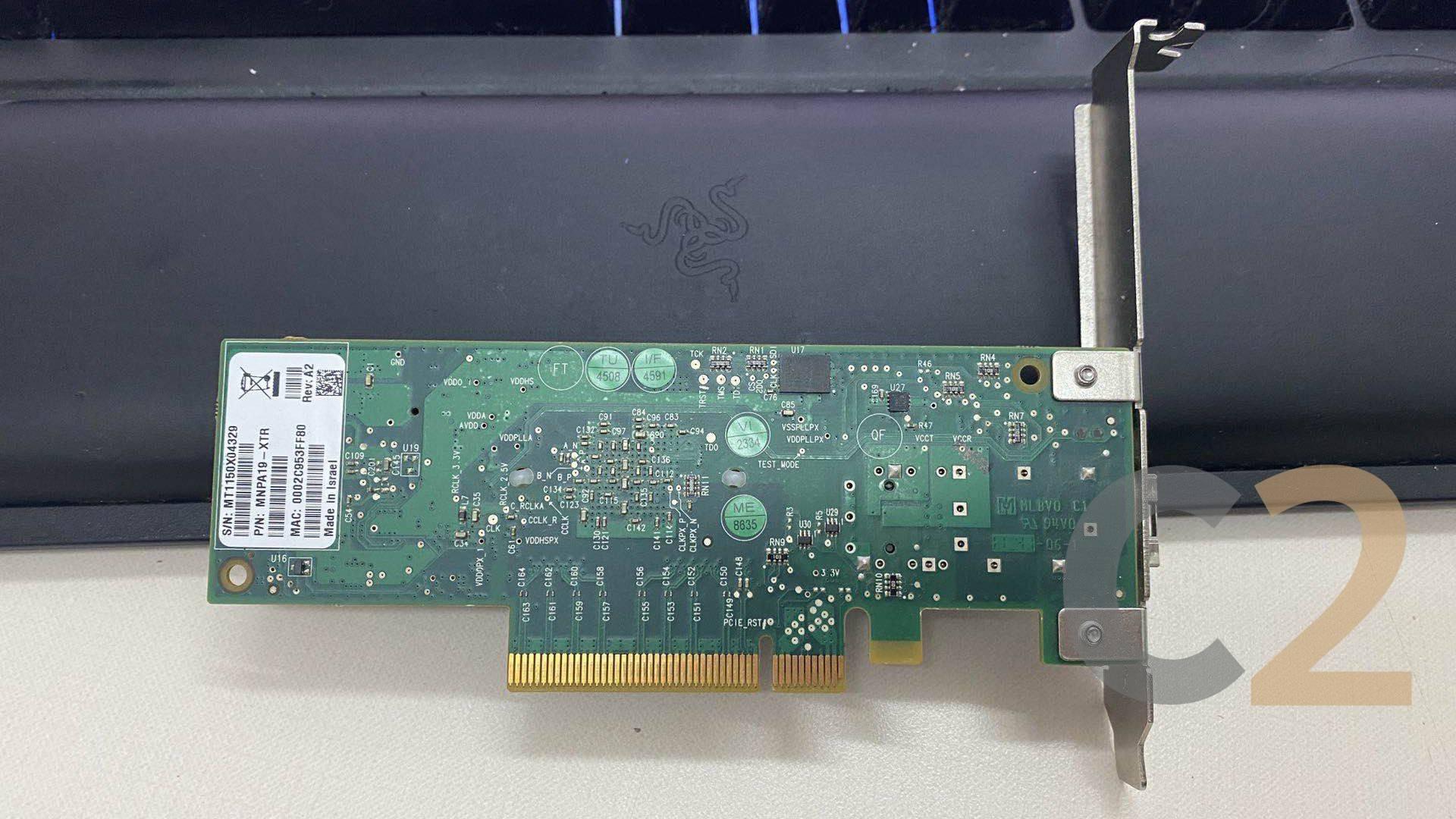 (特價)(USED) CHELSIO N320E 40G QSFP NIC SR LR 90% NEW - C2 Computer