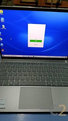 （二手）戴尔 Inspiron 5301 i7-1165G7 NA GeForce MX350 2GB 13.3 英寸 1920x1080 商务笔记本电脑 95% 次要图像