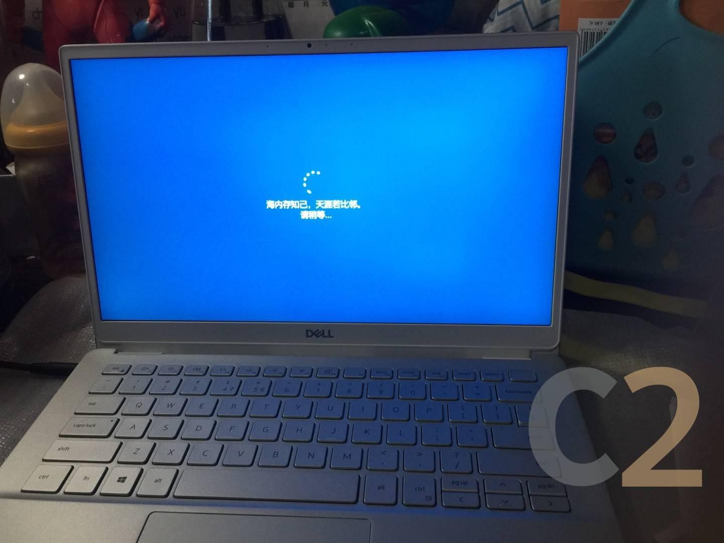 （二手）戴尔 Inspiron 7391 i5-10210U 4G 128-SSD NA 英特尔 UHD 显卡 13.3 英寸 1920x1080 商务笔记本电脑 95% 次要图像