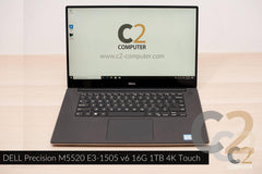 (特價一台)(USED) DELL Precision 5520 i7-7700HQ 16G 512G-SSD M1200M 4G 15.6inch 1080p Mobile Workstation 移動工作站 95% NEW - C2 Computer