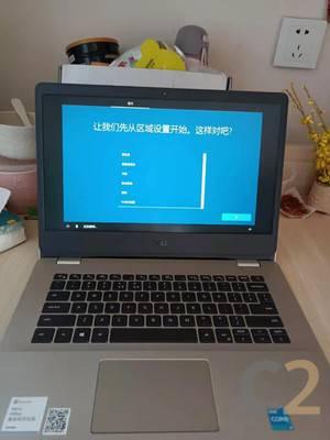 （二手）DELL Vostro 3500 i5-1135G7 4G 128-SSD NA GeForce MX 330 2GB 15.6 英寸 1920x1080 商务笔记本电脑 95% 次要图像