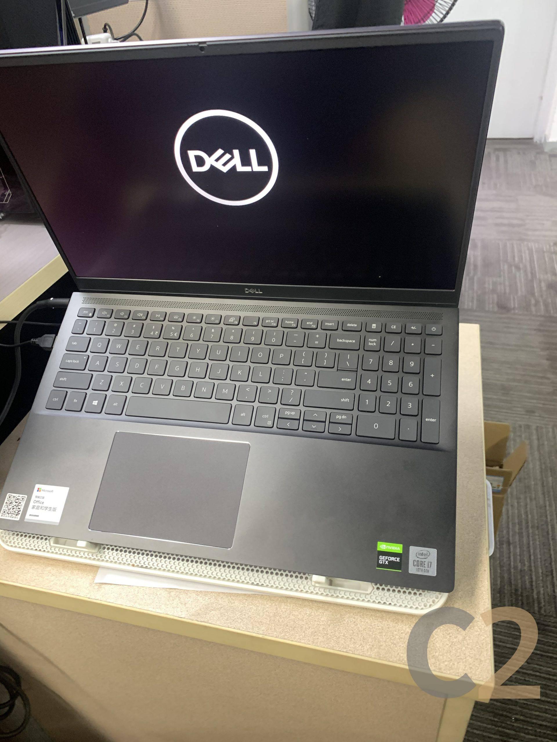 (USED) DELL Vostro 7500 i5-10300H 4G 128-SSD NA GTX 1650 4GB 15.6inch 1920x1080 Business Laptop 95% - C2 Computer Main image