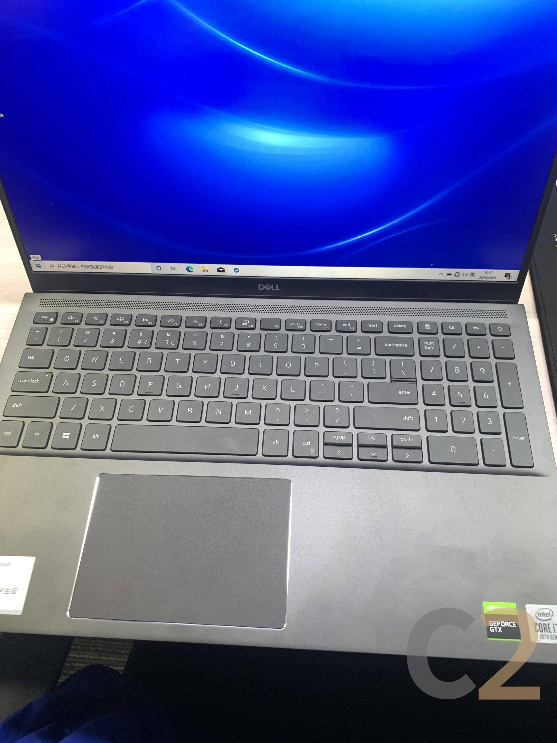(USED) DELL Vostro 7500 i7-10750H 4G 128-SSD NA GTX 1650 4GB 15.6inch 1920x1080 Business Laptop 95% - C2 Computer