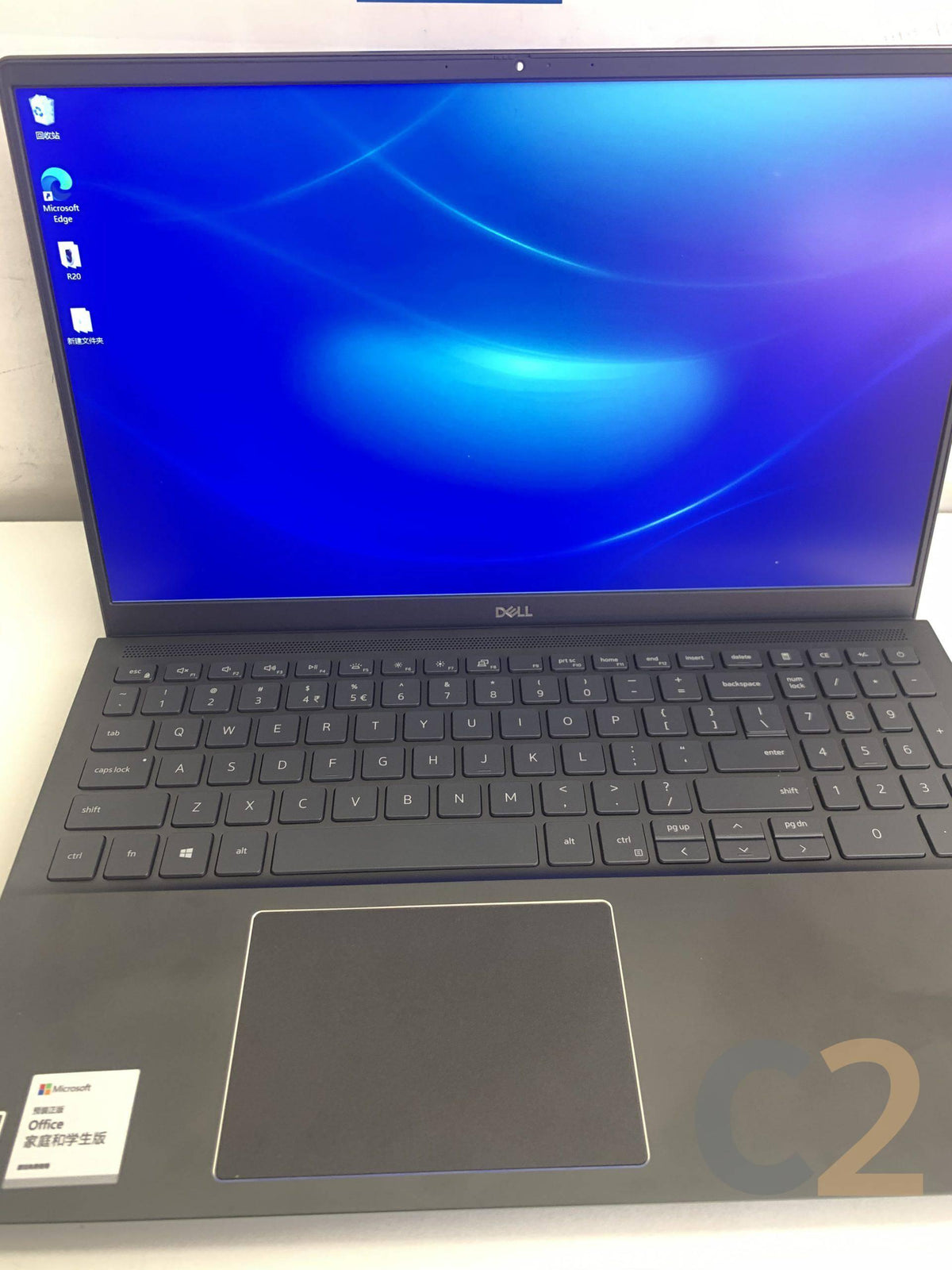 (USED) DELL Vostro 7500 i7-10750H 4G 128-SSD NA GTX 1650 Ti 4GB 15.6inch 1920x1080 Business Laptop 95% - C2 Computer