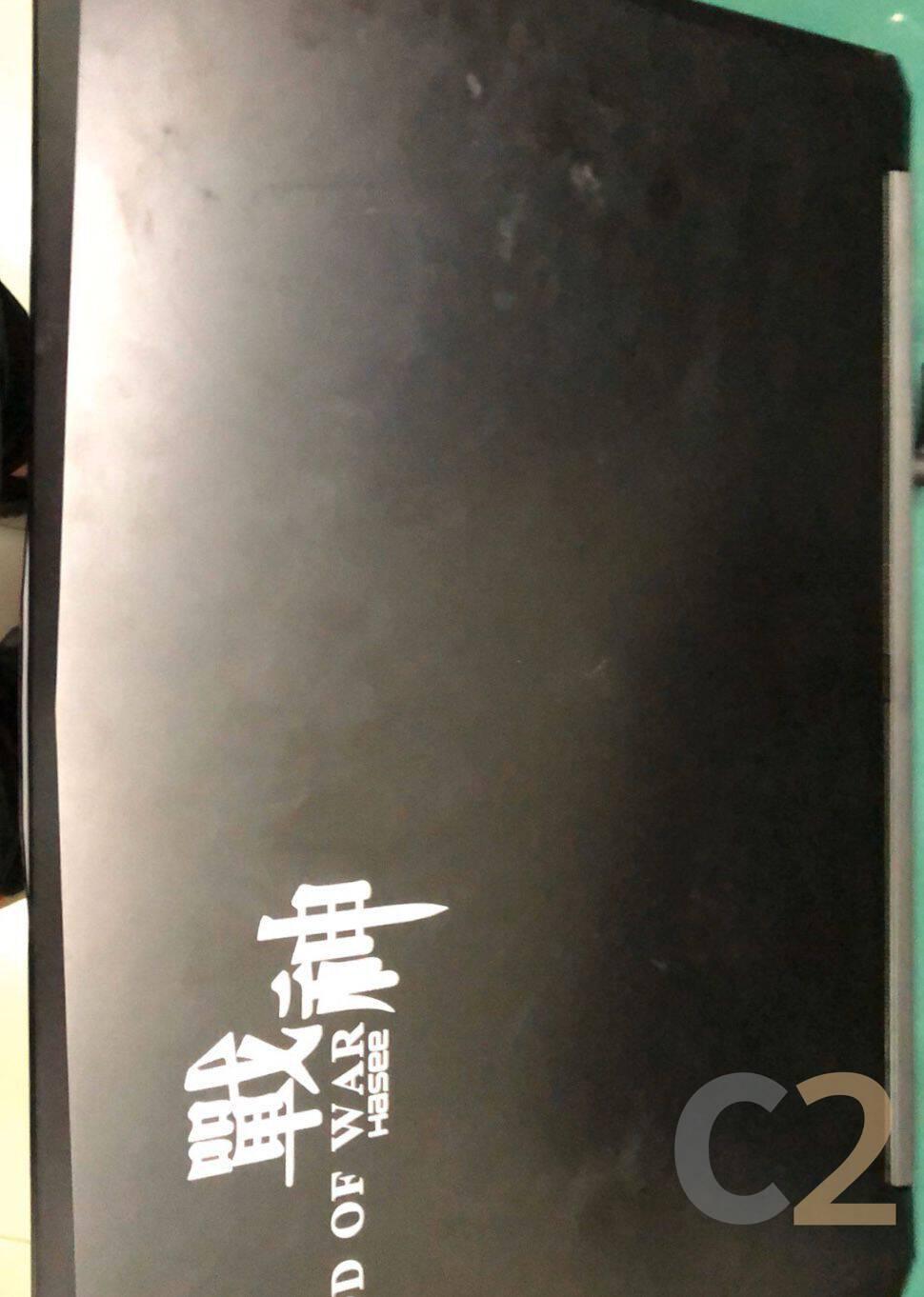 (USED) HASEE Z7-SL7 I7-6700HQ 4G NA 500G GTX 970M 3G 15.5inch 1920x1080 Entry Gaming Laptop 95% - C2 Computer