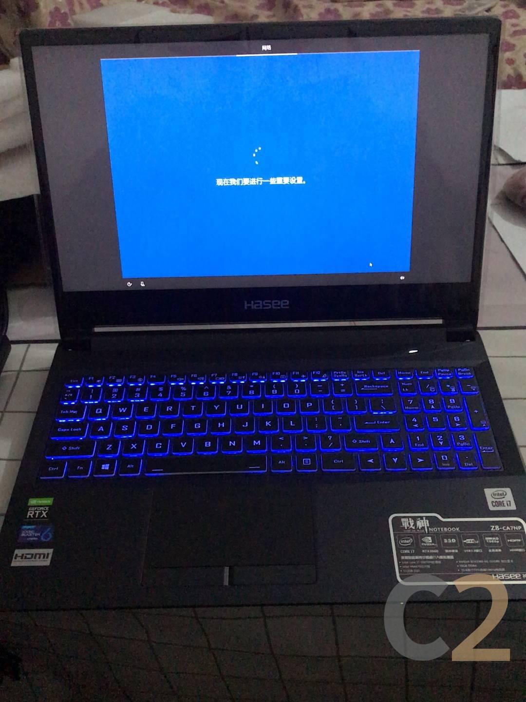 (USED) HASEE Z8-CA5NB i5-10200H 4G 128-SSD NA RTX 3060 6GB 15.6inch 1920x1080 144 Hz Gaming Laptop 95% - C2 Computer Hình ảnh chính