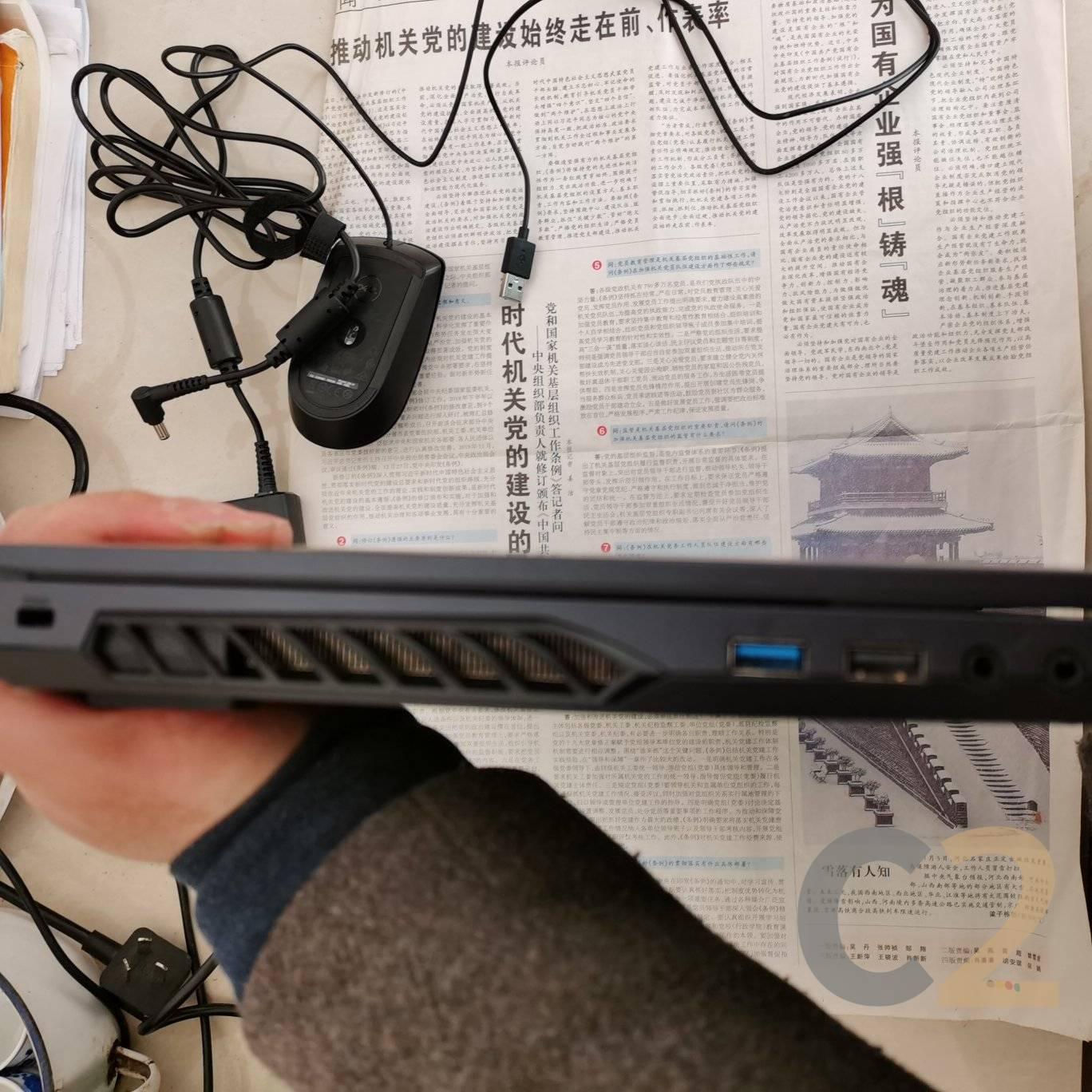 (USED) HASEE Z8 i5-11260H 4G 128-SSD NA RTX 3060 6GB 15.6inch 1920x1080 144Hz 電競本 95% - C2 Computer