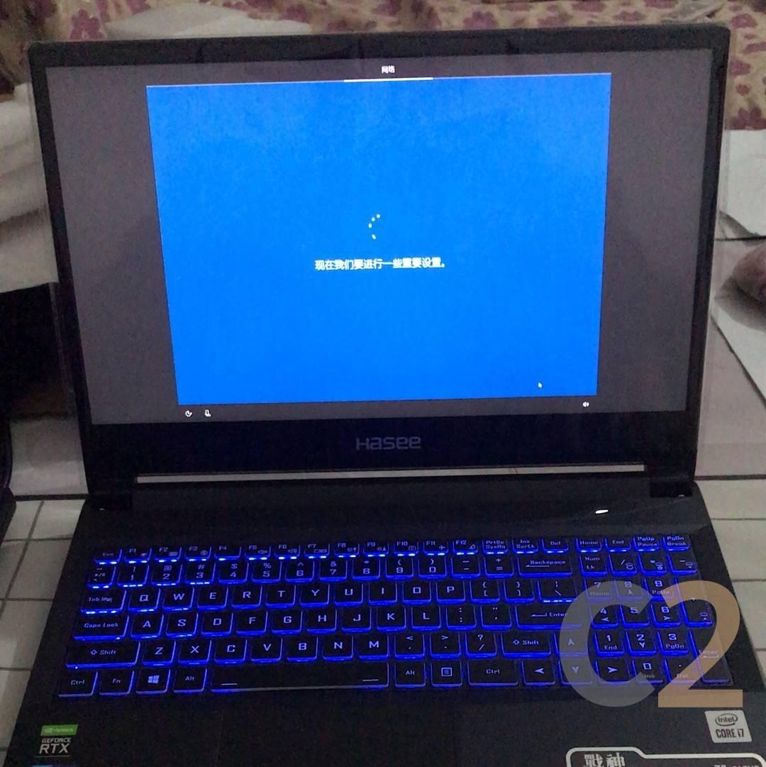 (USED) HASEE Z8 i7-11800H 4G 128-SSD NA RTX 3060 6GB 15.6inch 1920x1080 144Hz 電競本 95% - C2 Computer Main image