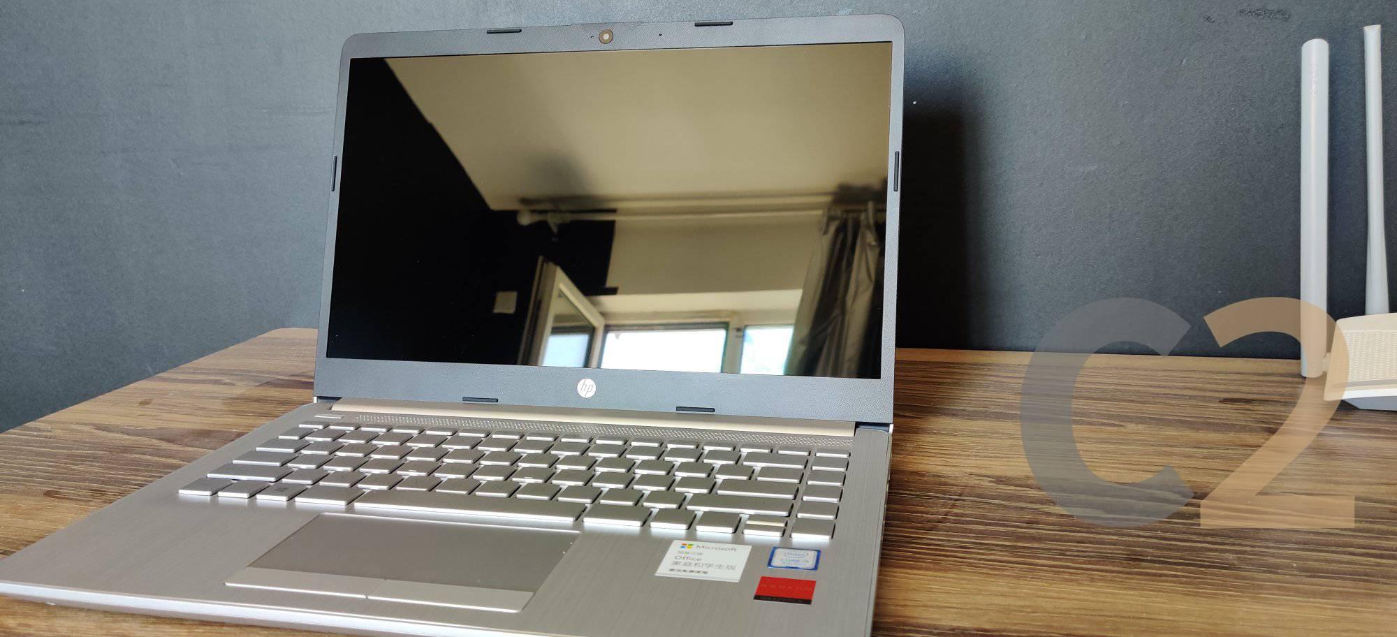 (UTILISÉ) HP 15s-dr3 i5-1135G7 4G 128-SSD NA GeForce MX450 2GB 15.6 pouces 1920x1080 ordinateur portable professionnel 95% Image secondaire