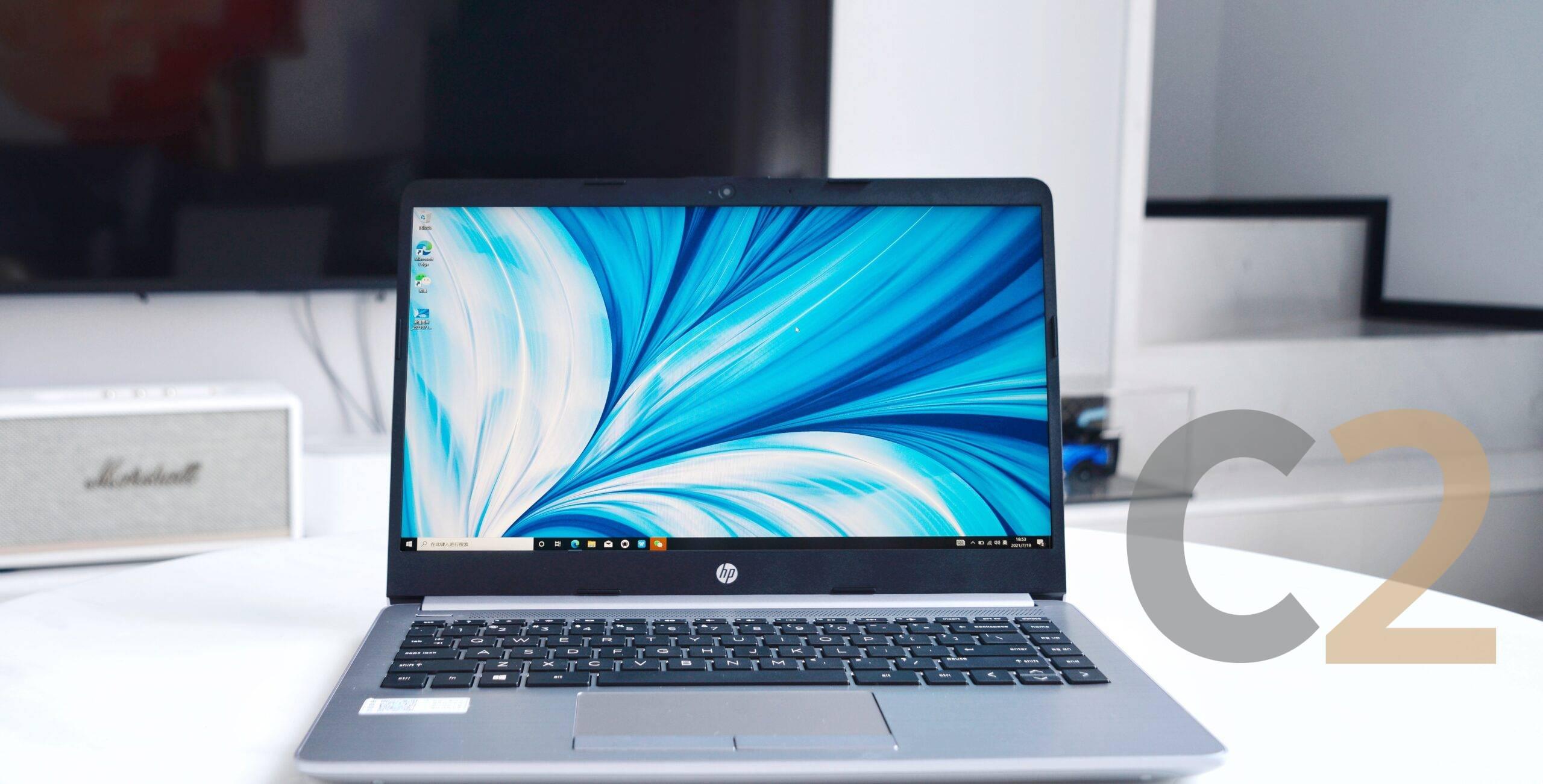 (USED) HP 246 G8 i5-1135G7 4G 128-SSD NA Intel UHD Graphics  14inch 1920x1080 Business Laptop 95% Secondary image