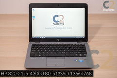 (USED) HP 820 G1 i7-4500U 4G NA 500G HD 4400 12.5inch 1366x768 Ultrabook 90% - C2 Computer