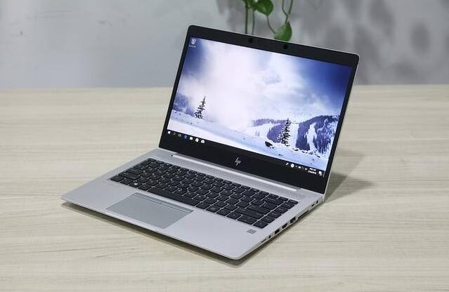 (USED) HP EliteBook 745 G5 Ryzen 7 2700U 4G 128G-SSD NA Vega 8  14inch 1920x1080 IPS Business Laptop 90% Secondary image