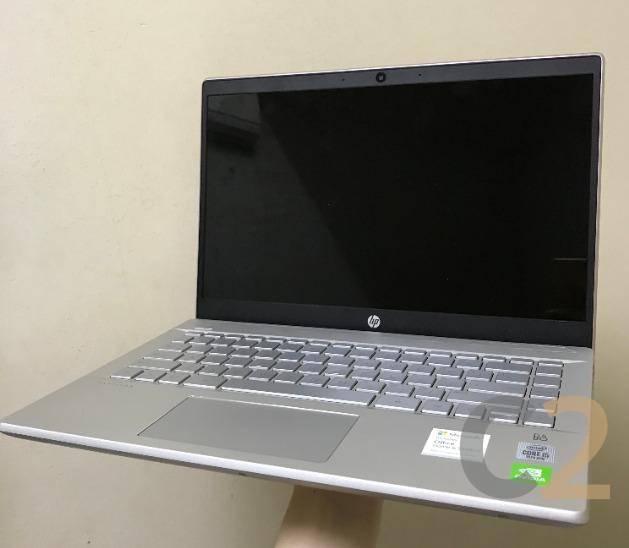 (USED) HP Pavilion Laptop 14-ce3 i5-1035G1 NA GeForce MX250 2GB 14inch 1920x1080 Business Laptop 95% - C2 Computer Main image