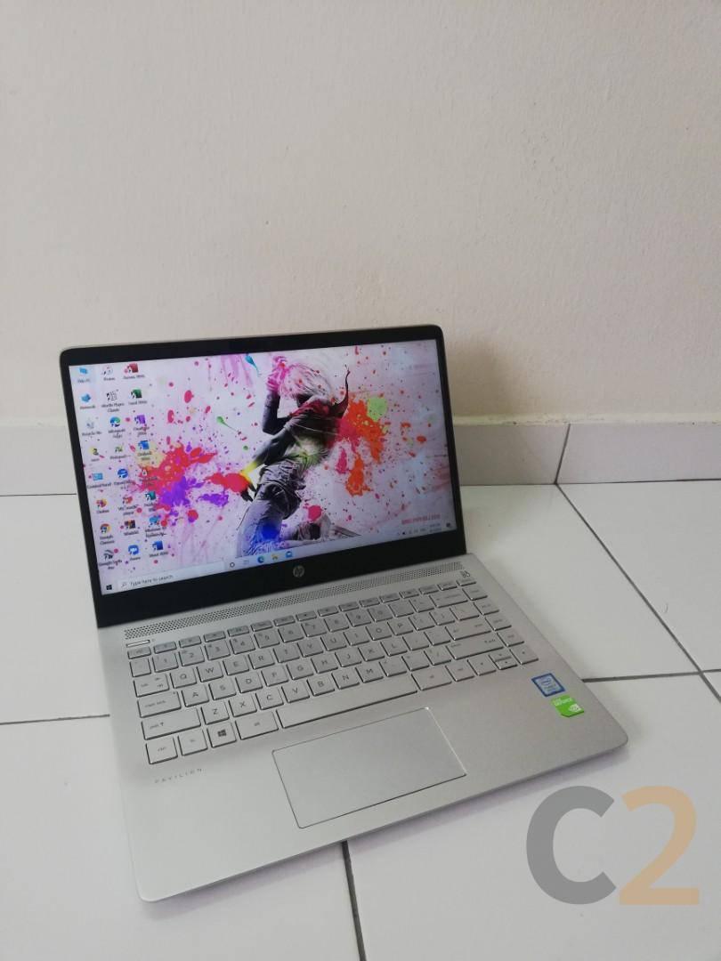 (UTILISÉ) Ordinateur portable HP Pavilion 14-dv0 i5-1135G7 NA GeForce MX450 2 Go 15,6 pouces 1920x1080 Ordinateur portable professionnel 95% Image secondaire