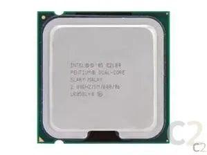 (USED) INTEL Pentium E PENTIUM 2.0Ghz 2 Core CPU Processor 處理器 - C2 Computer
