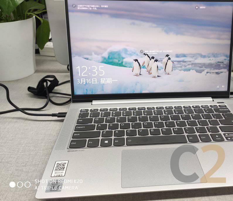 (USED) LENOVO 小新 Air 14IIL i5-1035G1 4G 128-SSD NA GeForce MX 350 2GB 14inch 1920x1080 Business Laptop 95% Secondary image